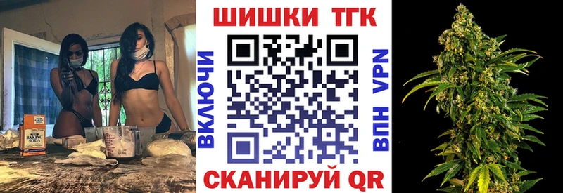 Гашиш Черняховск