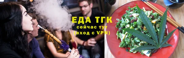 амф Костерёво