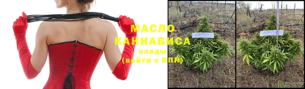 гашиш Корсаков