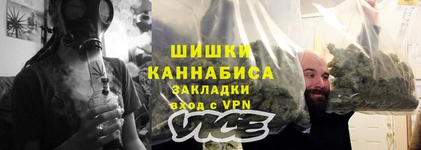 гашиш Корсаков
