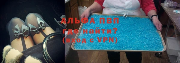 а пвп мука Коряжма