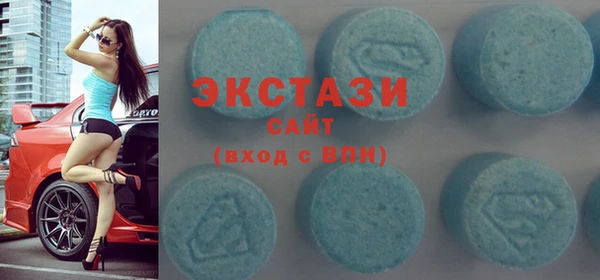 амф Костерёво