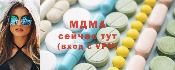 PSILOCYBIN Козловка