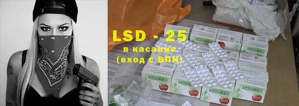 скорость Кодинск
