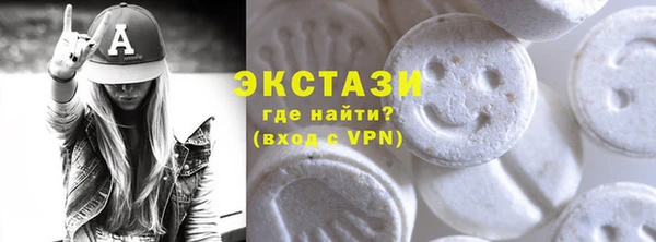 гашиш Корсаков