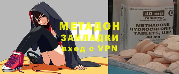 PSILOCYBIN Козловка