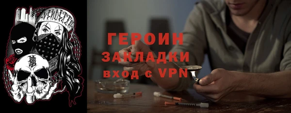 амф Костерёво