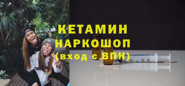 гашиш Корсаков