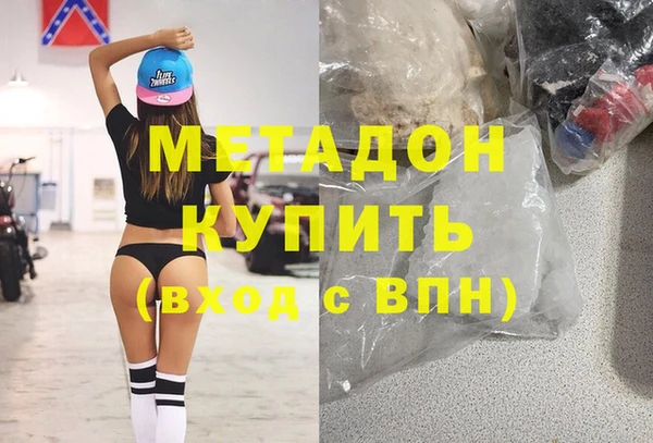 а пвп мука Коряжма