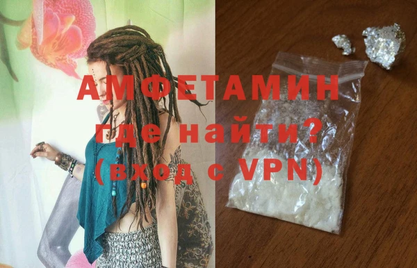 а пвп мука Коряжма