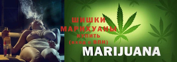 а пвп мука Коряжма