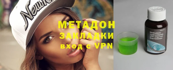 гашиш Корсаков