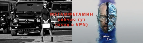 амф Костерёво