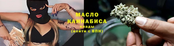 амф Костерёво
