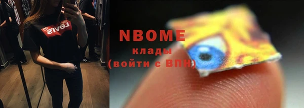 а пвп мука Коряжма