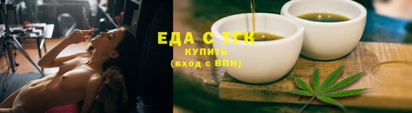 скорость Кодинск
