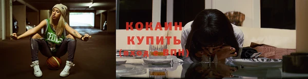 гашиш Корсаков