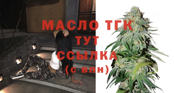 гашиш Корсаков