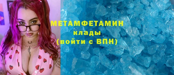 амф Костерёво