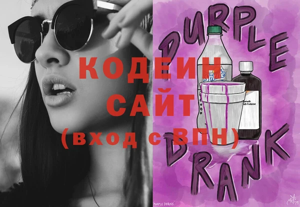 а пвп мука Коряжма