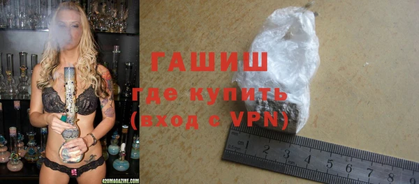 а пвп мука Коряжма