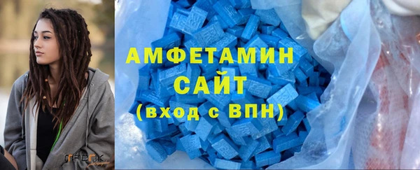 гашиш Корсаков