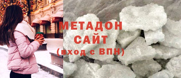амф Костерёво