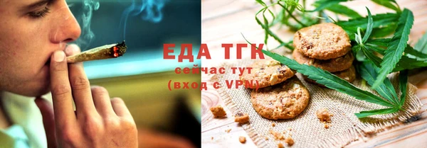 а пвп мука Коряжма