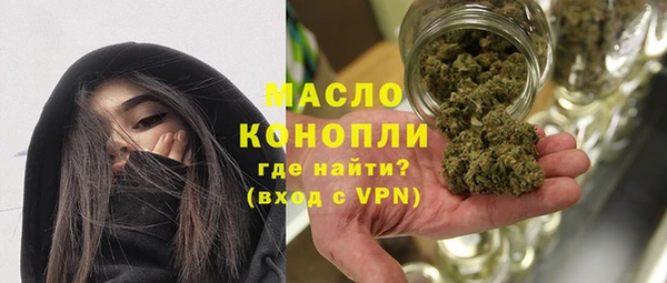 гашиш Корсаков