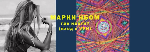 амф Костерёво