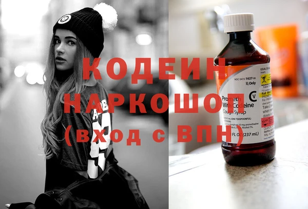 гашиш Корсаков